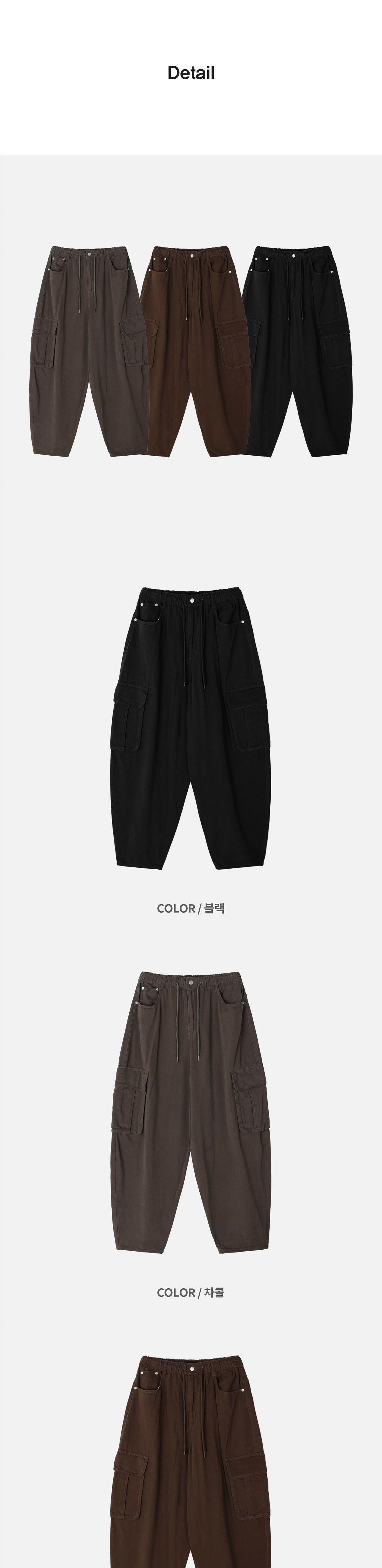 악세사리 상품상세 이미지-S1L8