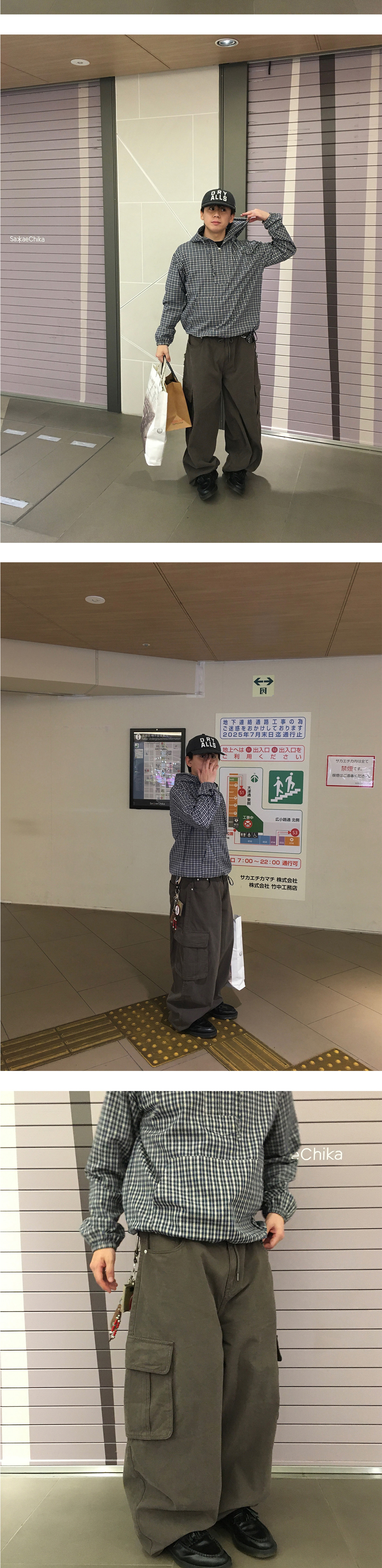 악세사리 상품상세 이미지-S1L4