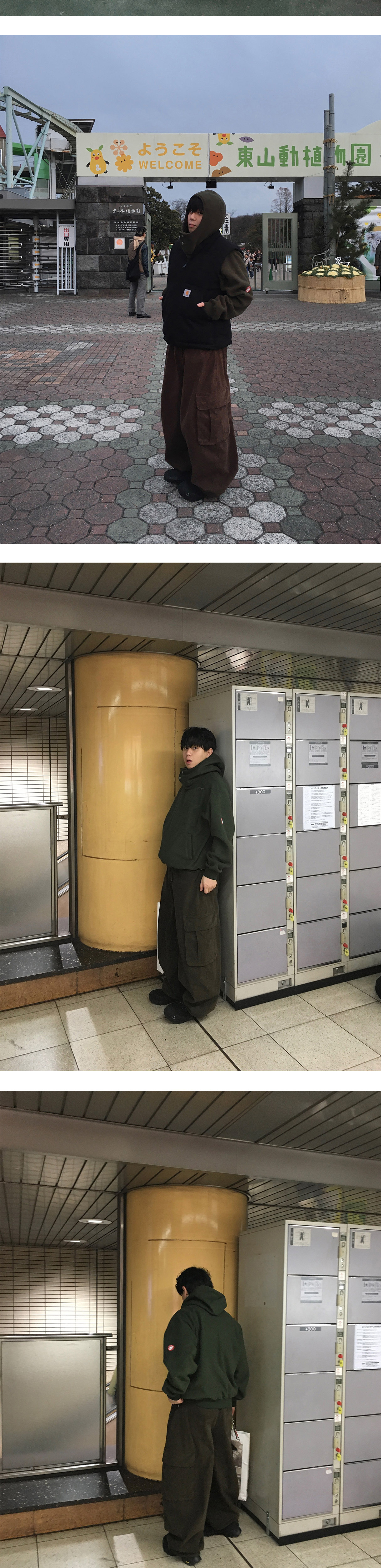 악세사리 상품상세 이미지-S1L6