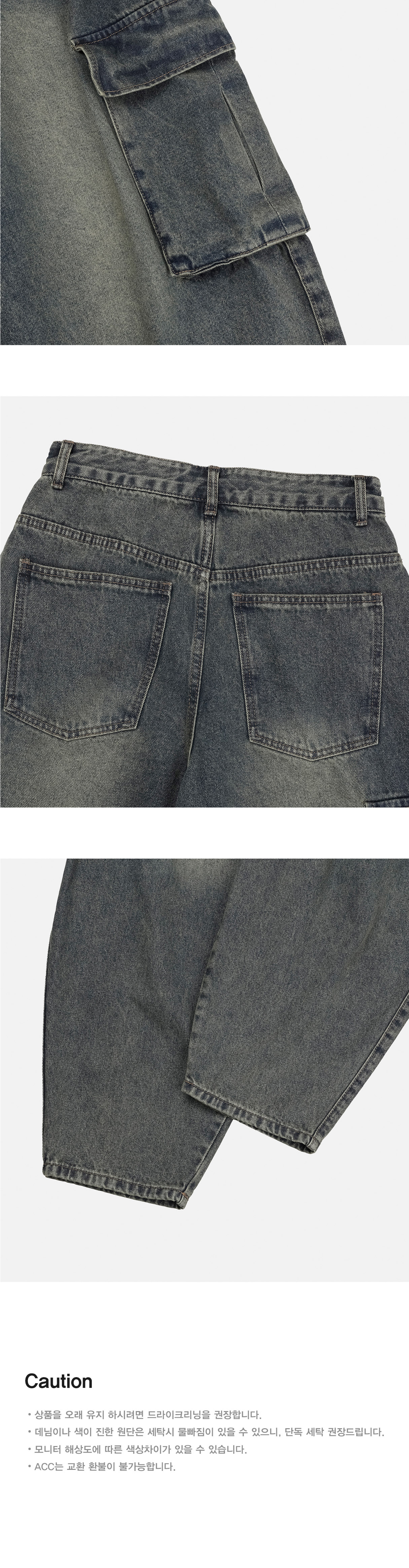 악세사리 상품상세 이미지-S1L10