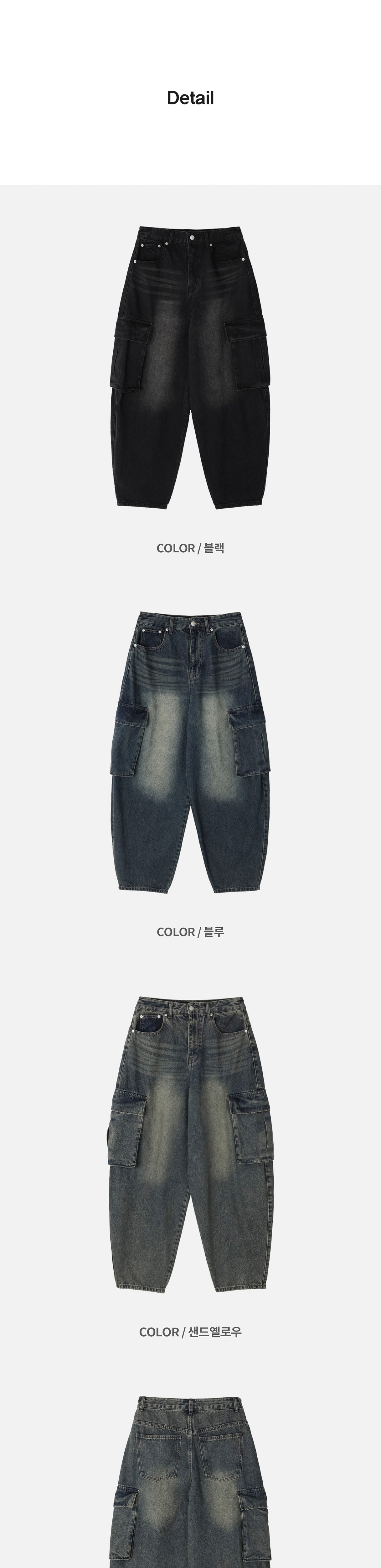 악세사리 상품상세 이미지-S1L10