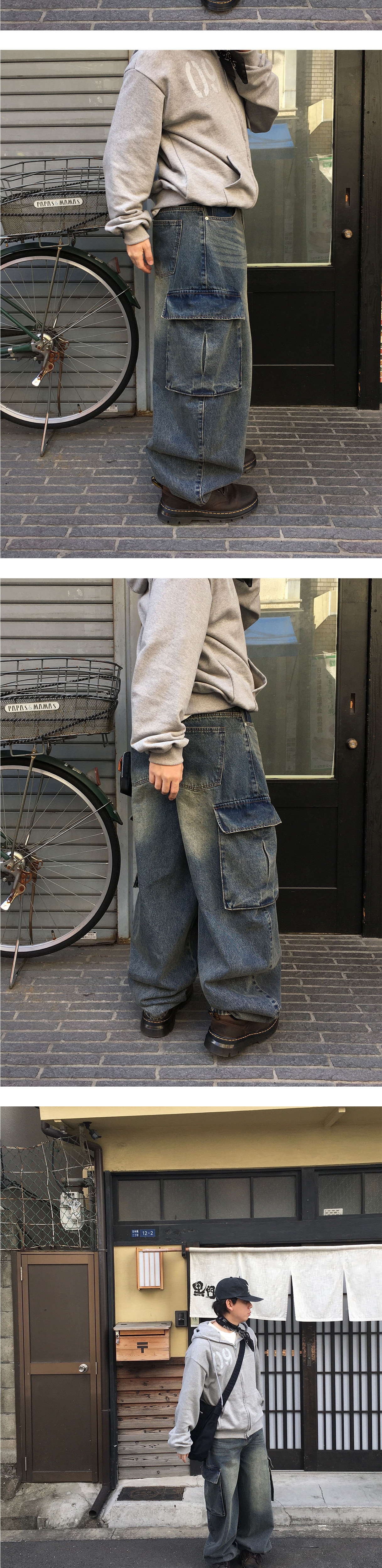 악세사리 상품상세 이미지-S1L4