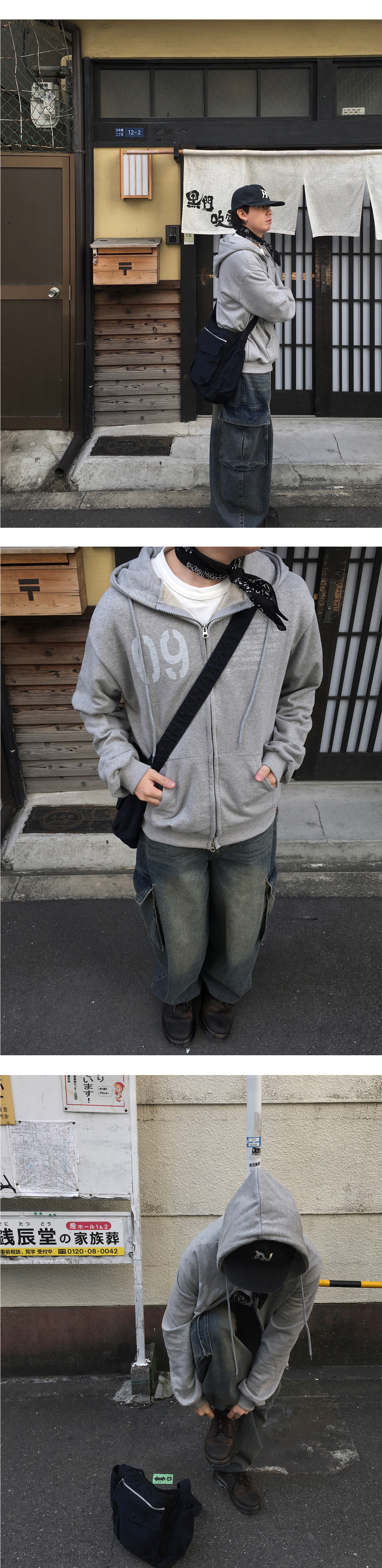 악세사리 상품상세 이미지-S1L5