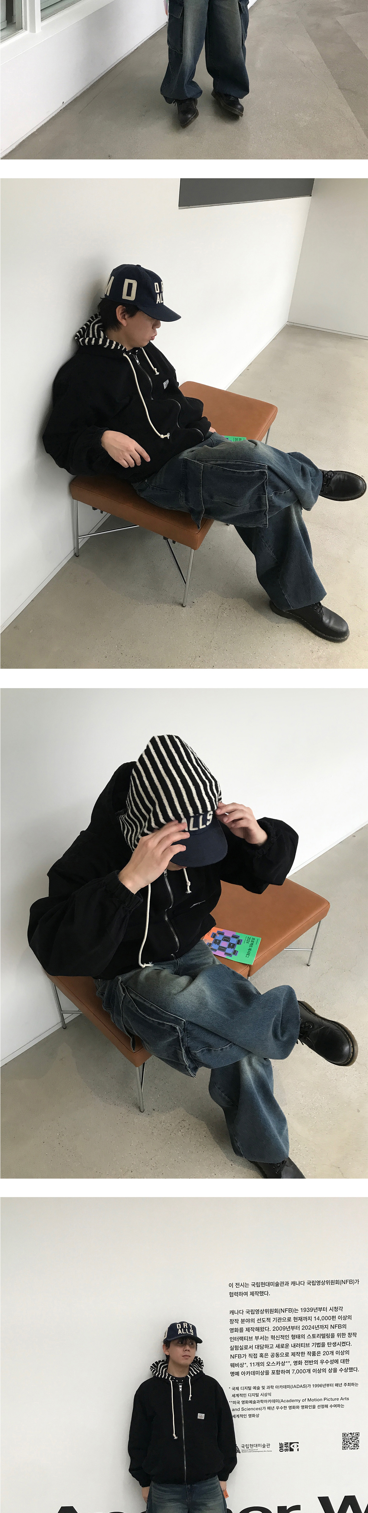 악세사리 카키 색상 이미지-S1L6