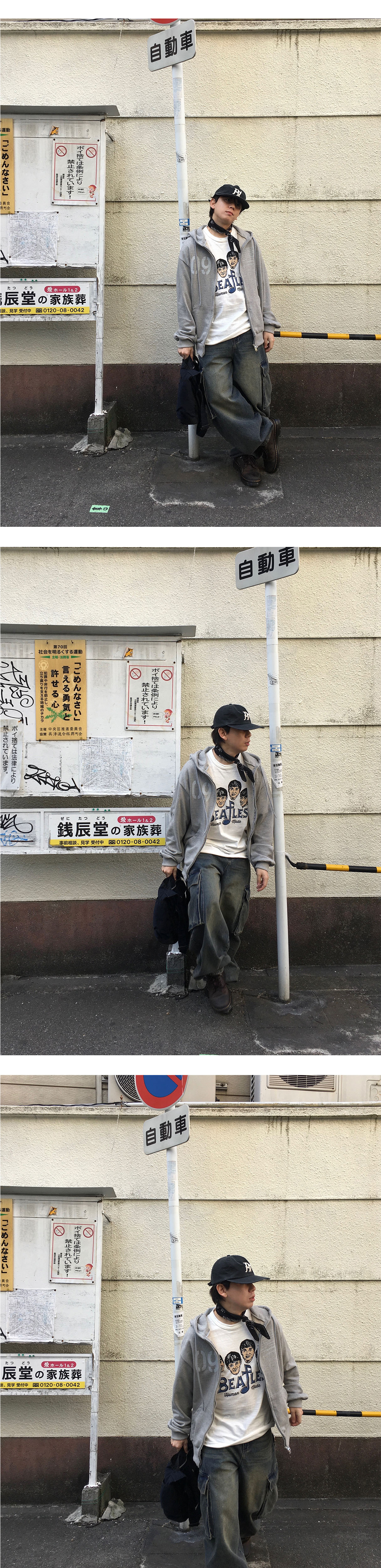 악세사리 상품상세 이미지-S1L4