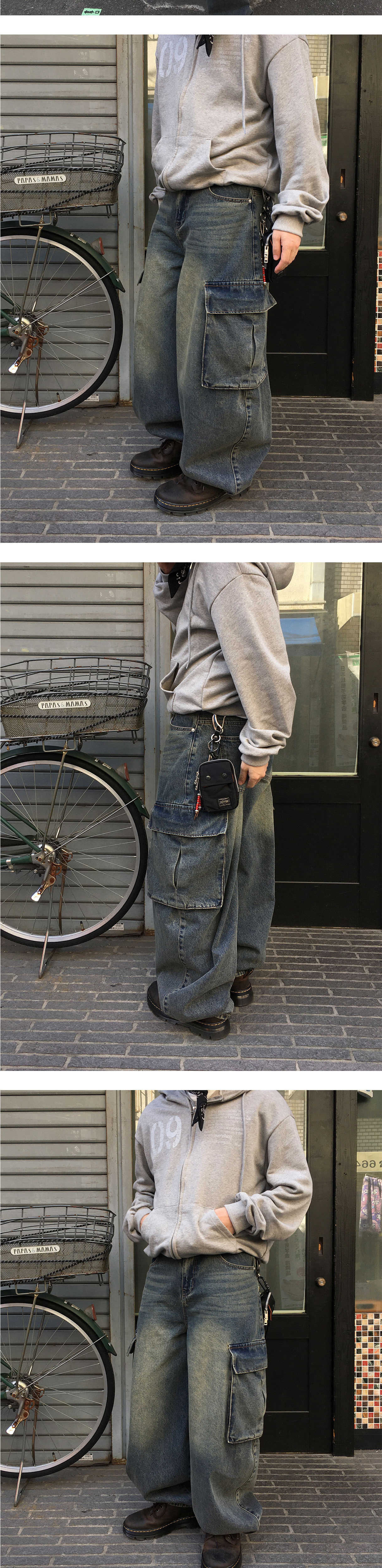 악세사리 상품상세 이미지-S1L4