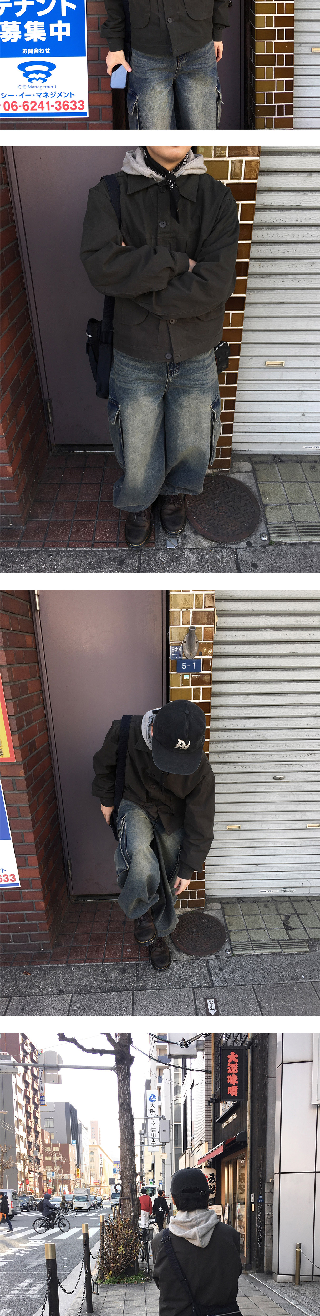 악세사리 상품상세 이미지-S1L3