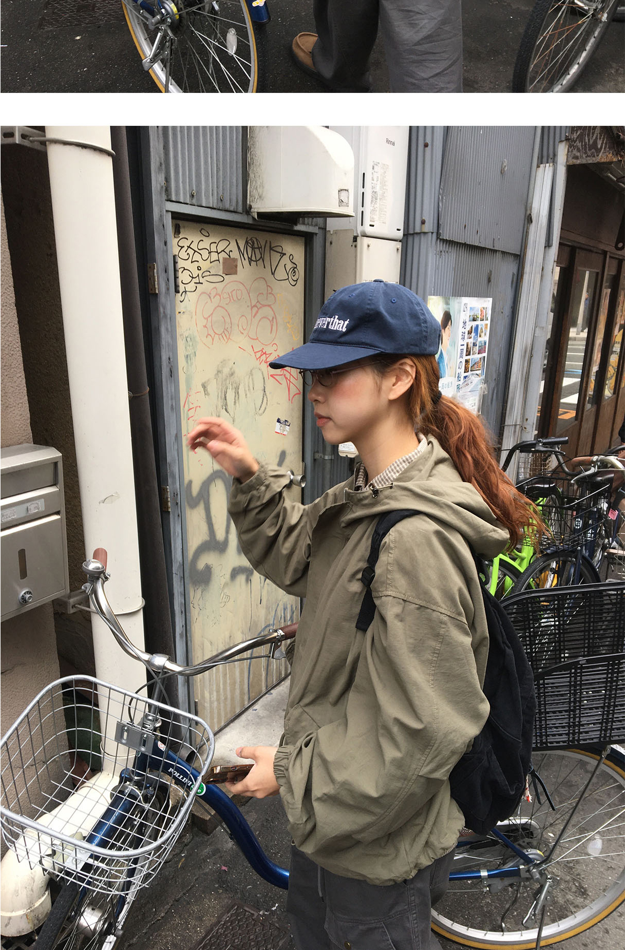 악세사리 상품상세 이미지-S1L4