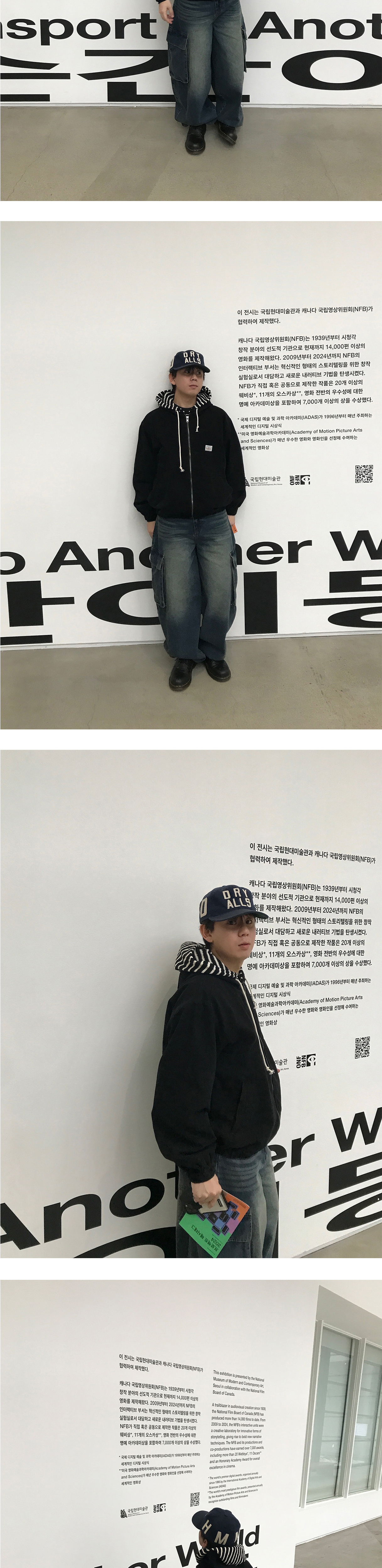 악세사리 차콜 색상 이미지-S1L8