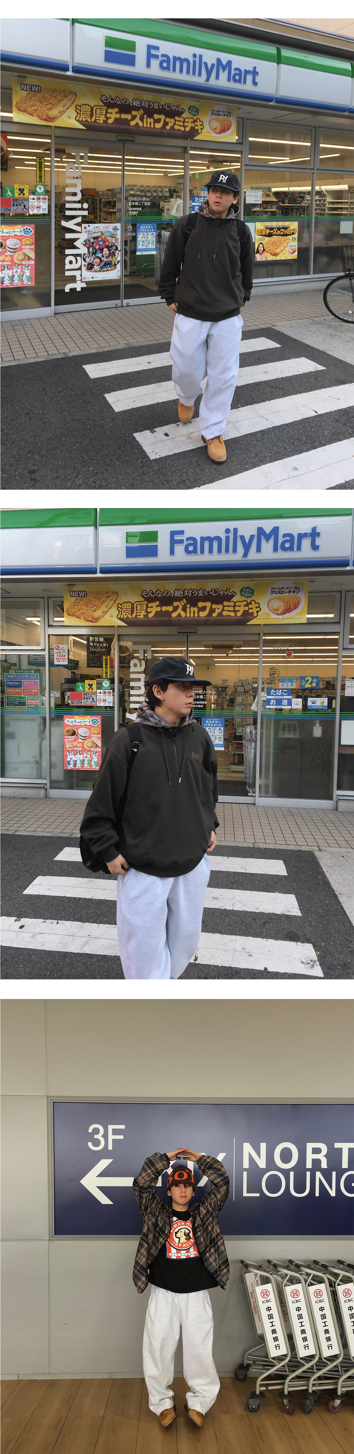 악세사리 상품상세 이미지-S1L4