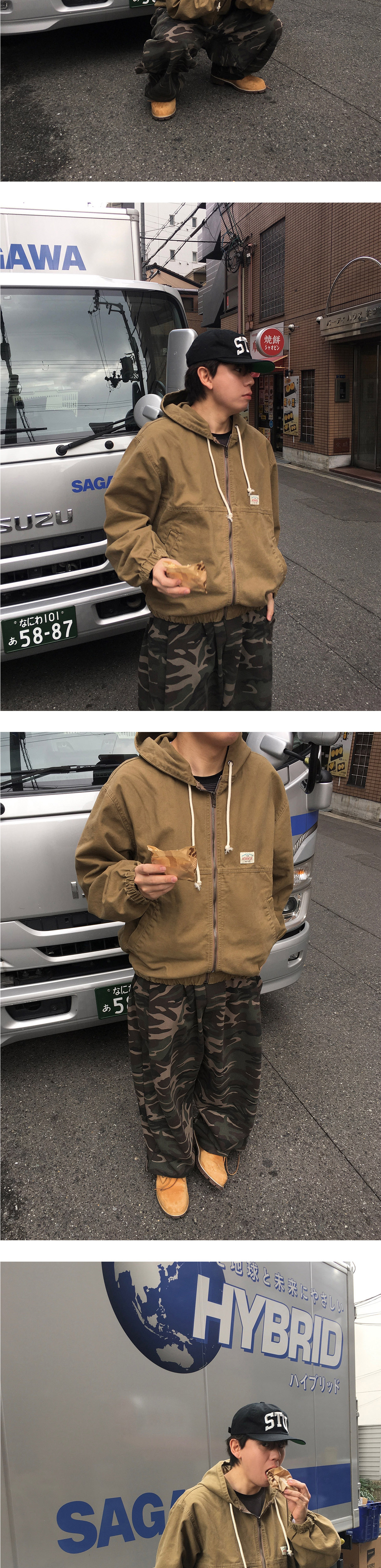 악세사리 상품상세 이미지-S1L4