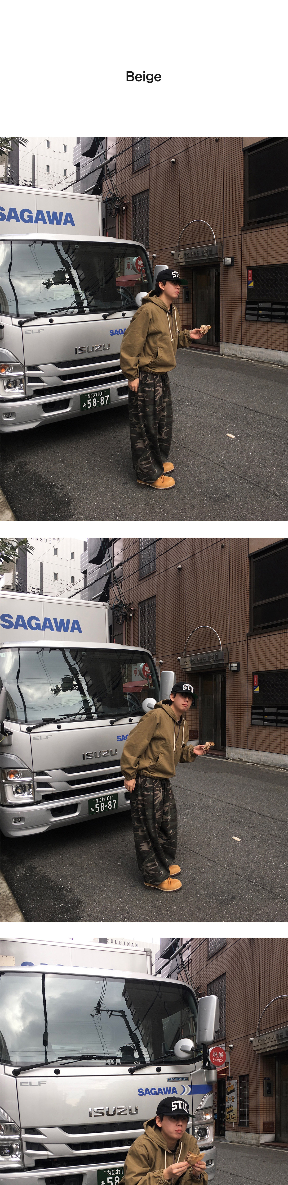 악세사리 상품상세 이미지-S1L4