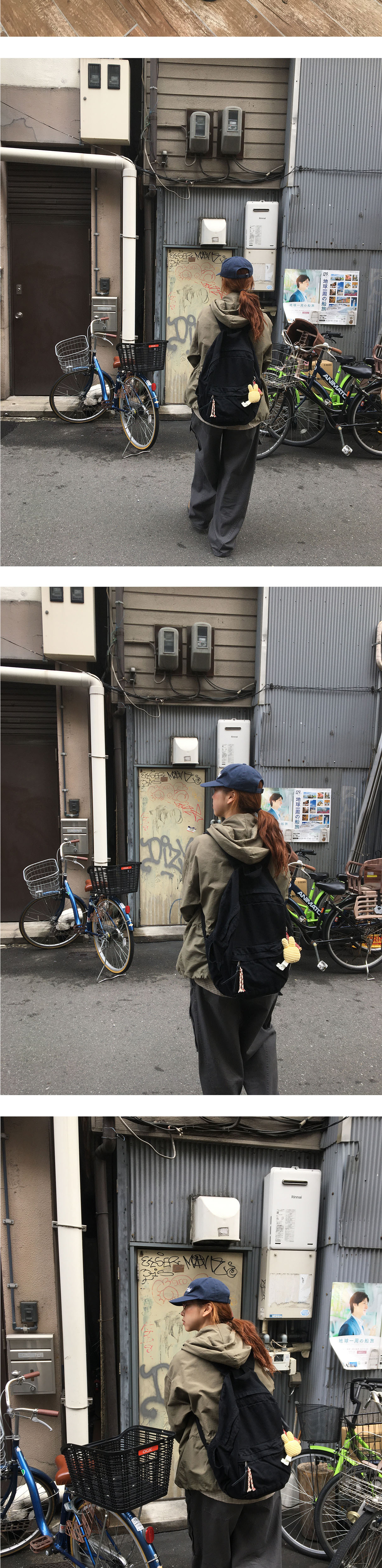 악세사리 상품상세 이미지-S1L4