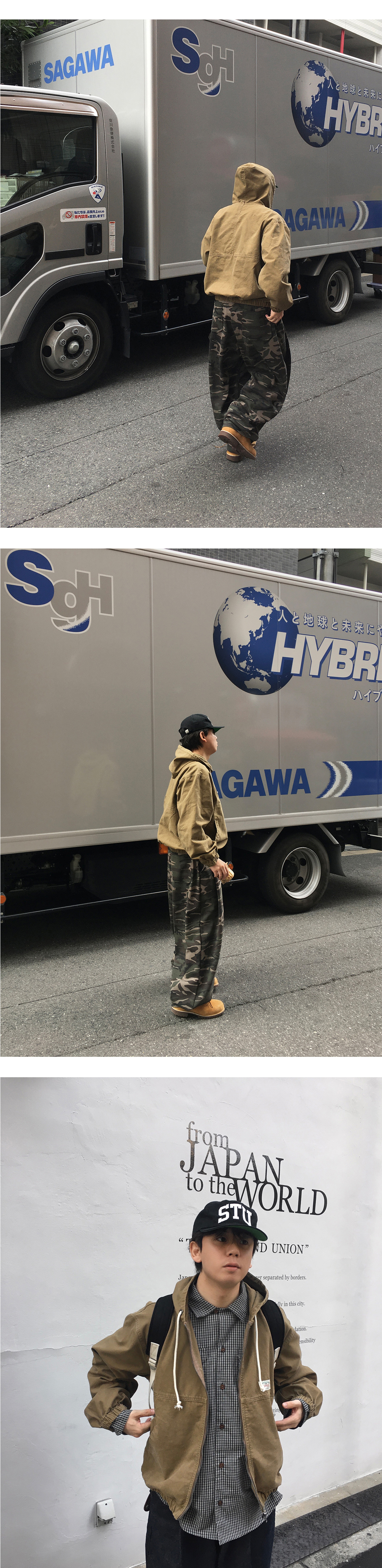 악세사리 상품상세 이미지-S1L5