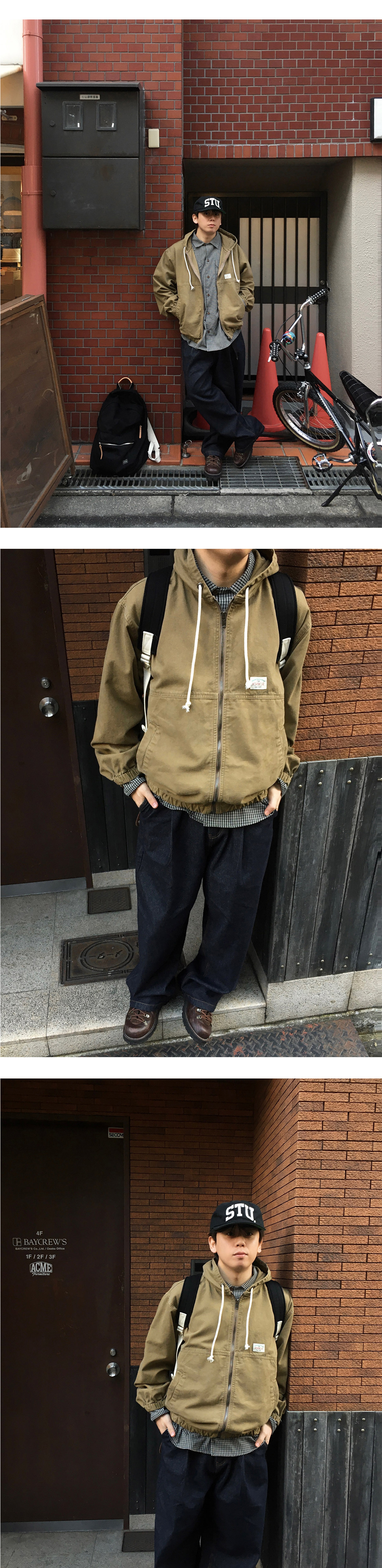 악세사리 상품상세 이미지-S1L7