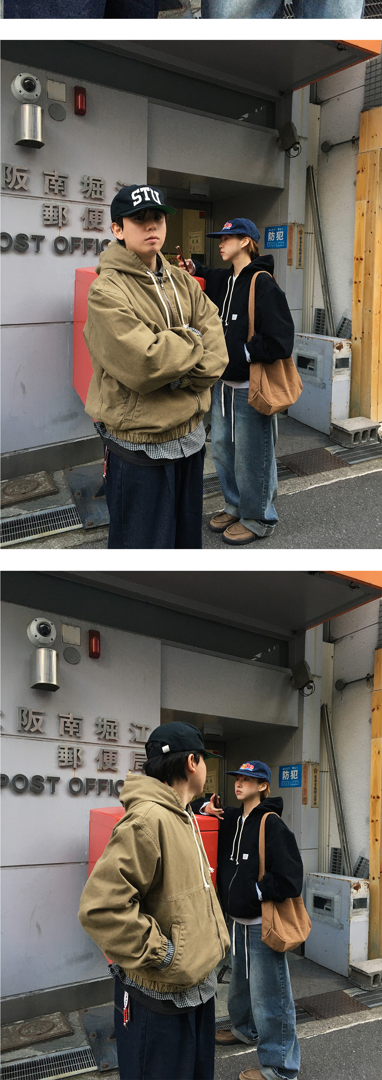 악세사리 상품상세 이미지-S1L3