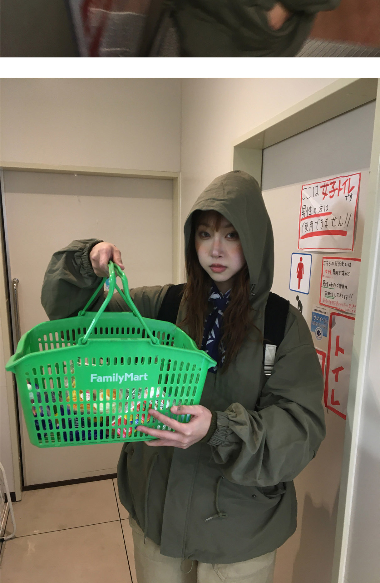 악세사리 상품상세 이미지-S1L5