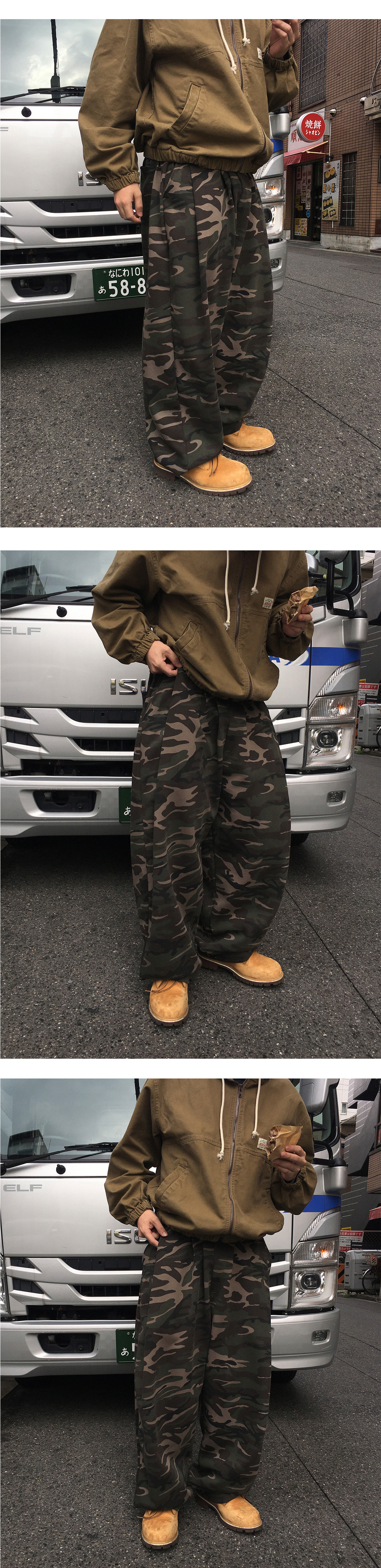 악세사리 상품상세 이미지-S1L4