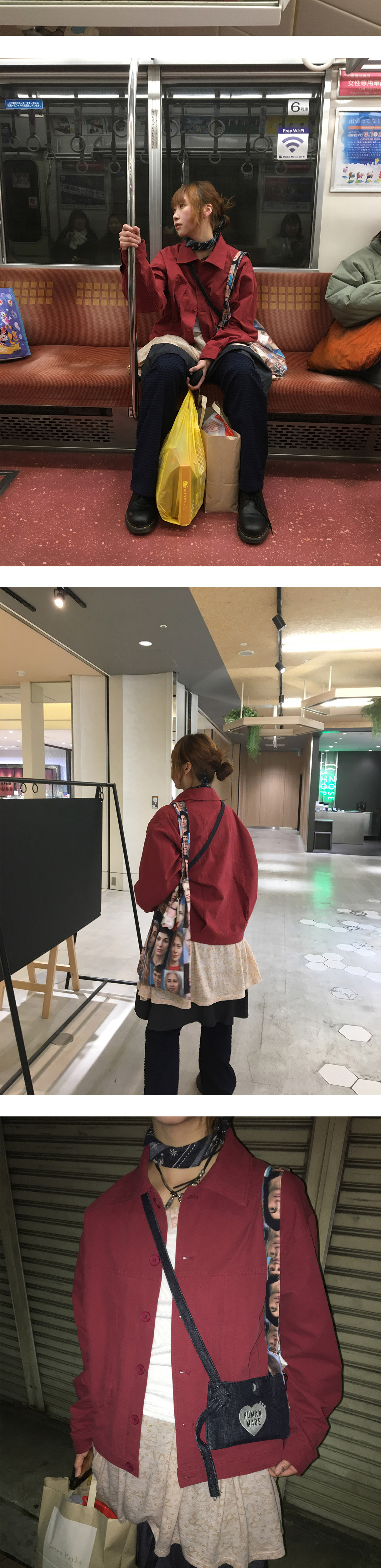 악세사리 상품상세 이미지-S1L4