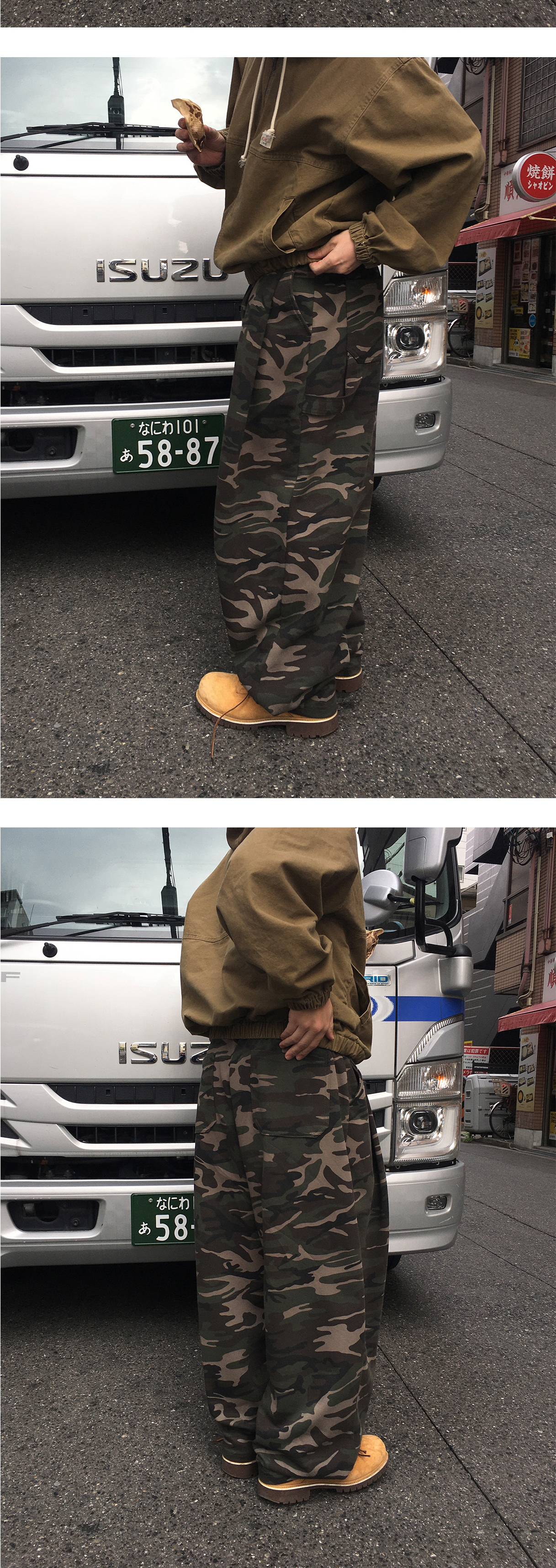 악세사리 상품상세 이미지-S1L4