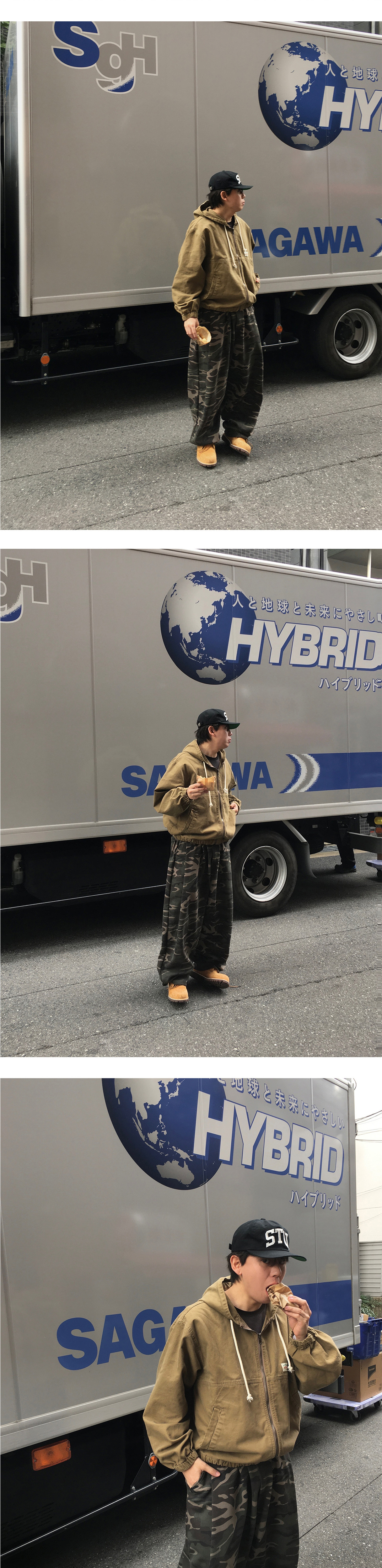 악세사리 상품상세 이미지-S1L5