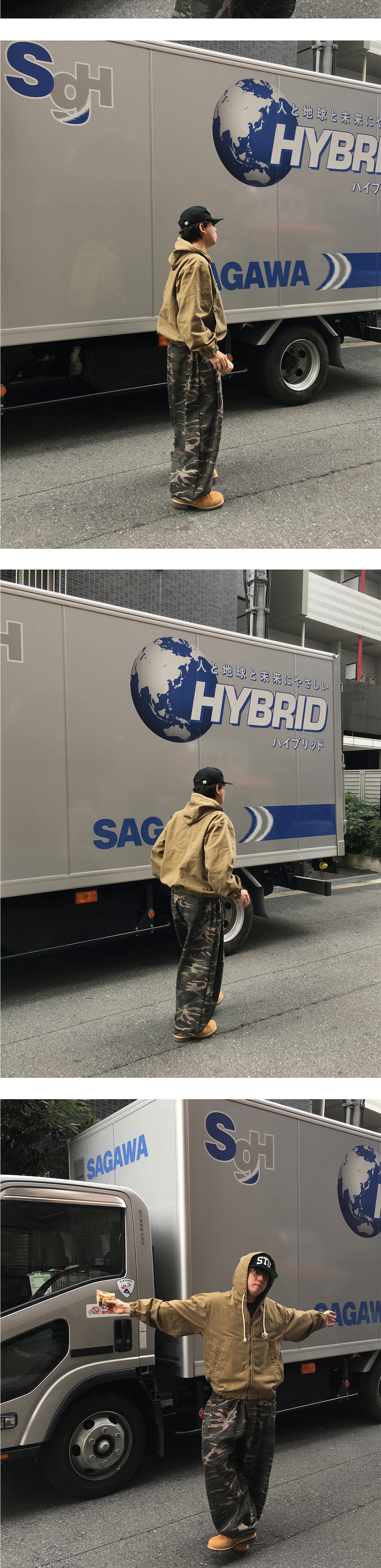 악세사리 상품상세 이미지-S1L5