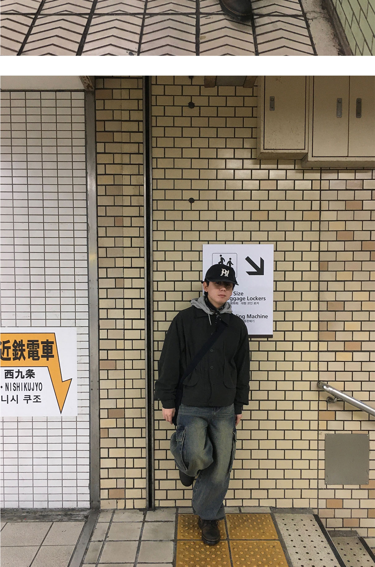 악세사리 상품상세 이미지-S1L6