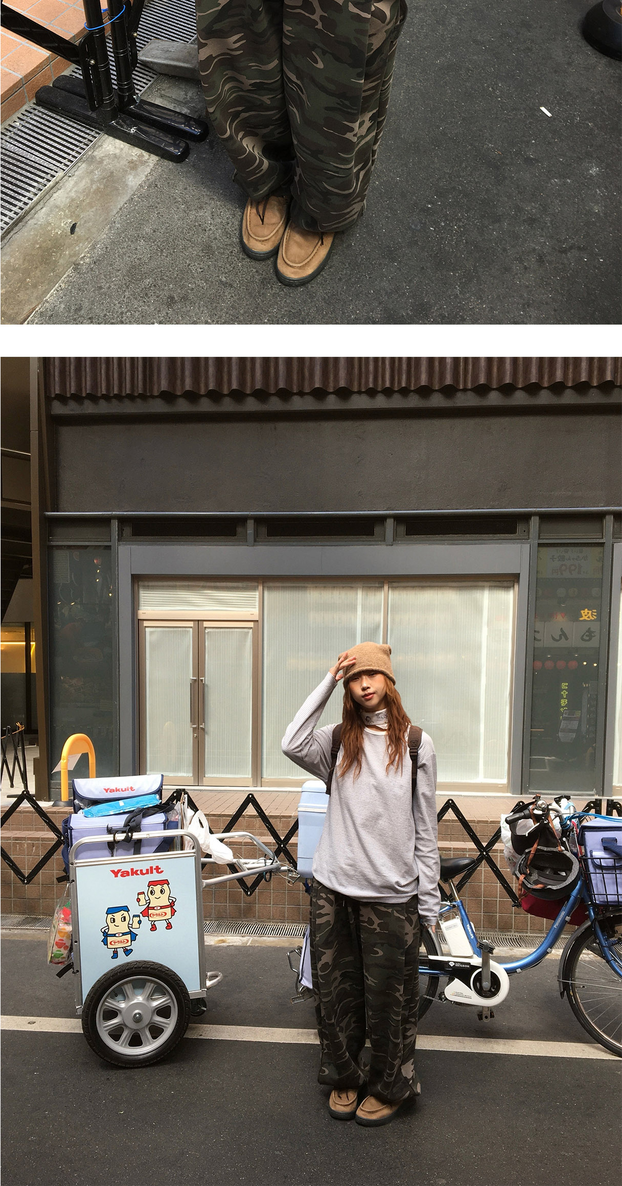 악세사리 상품상세 이미지-S1L7