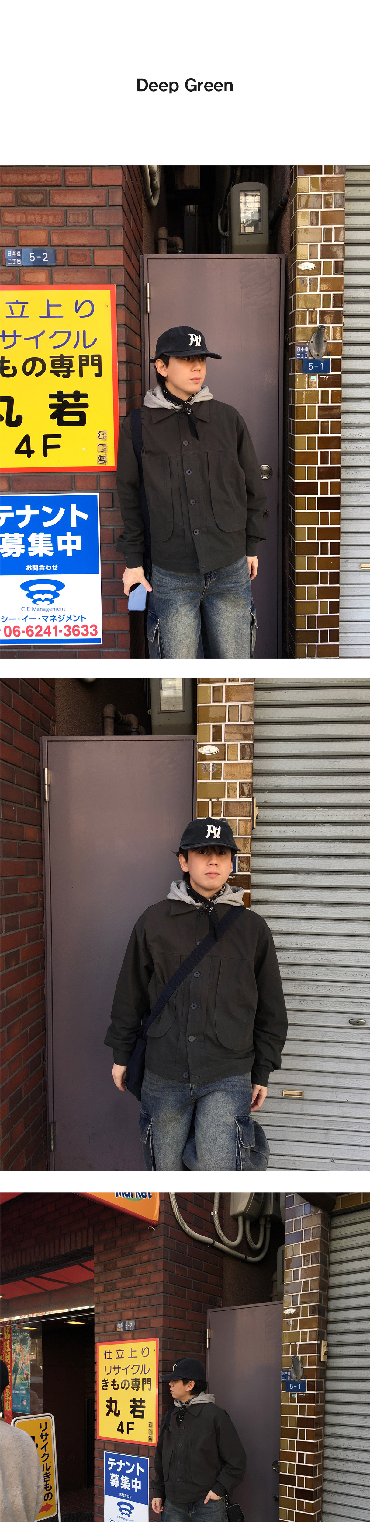 악세사리 상품상세 이미지-S1L5