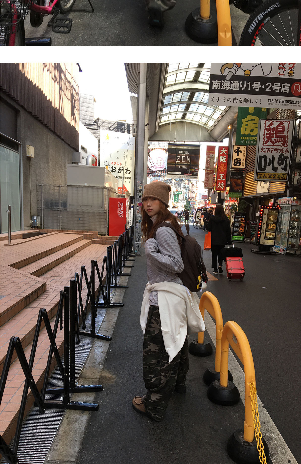 악세사리 상품상세 이미지-S1L8