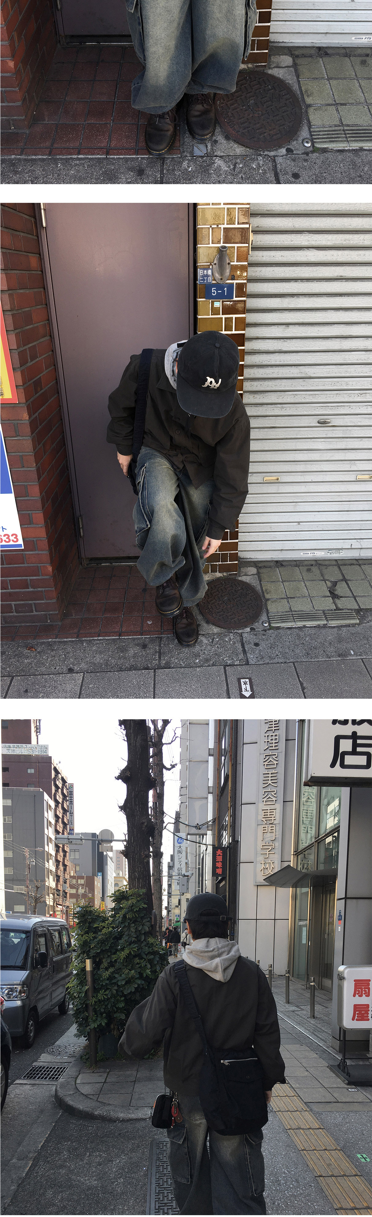 악세사리 상품상세 이미지-S1L5