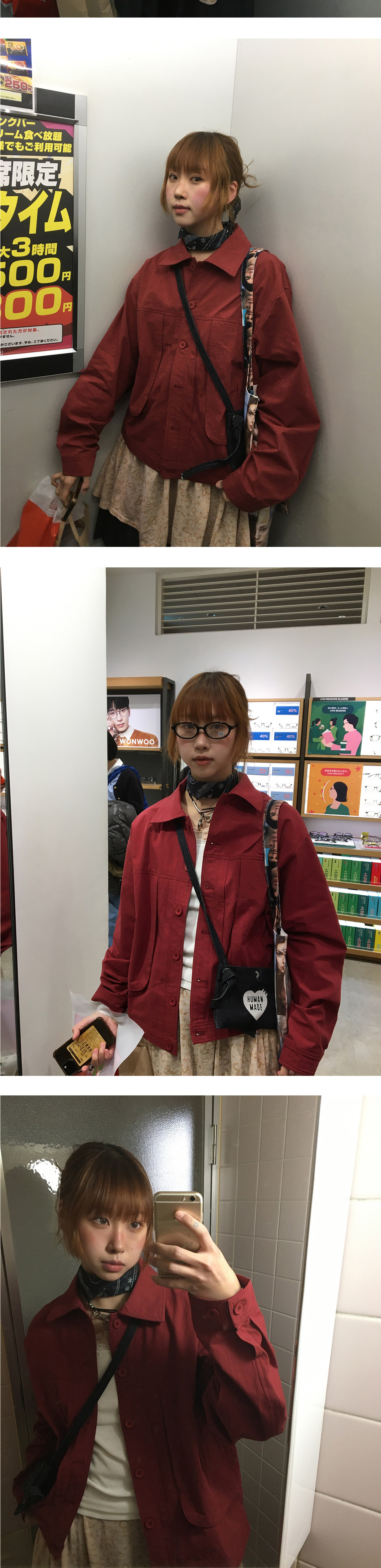 악세사리 상품상세 이미지-S1L4