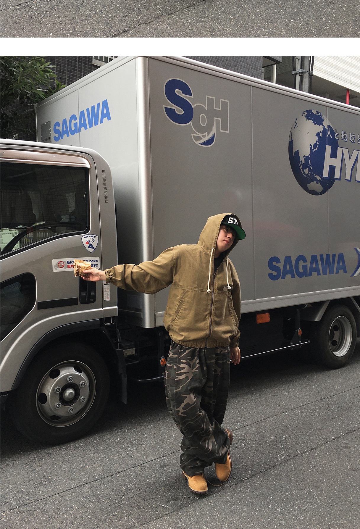 악세사리 상품상세 이미지-S1L5