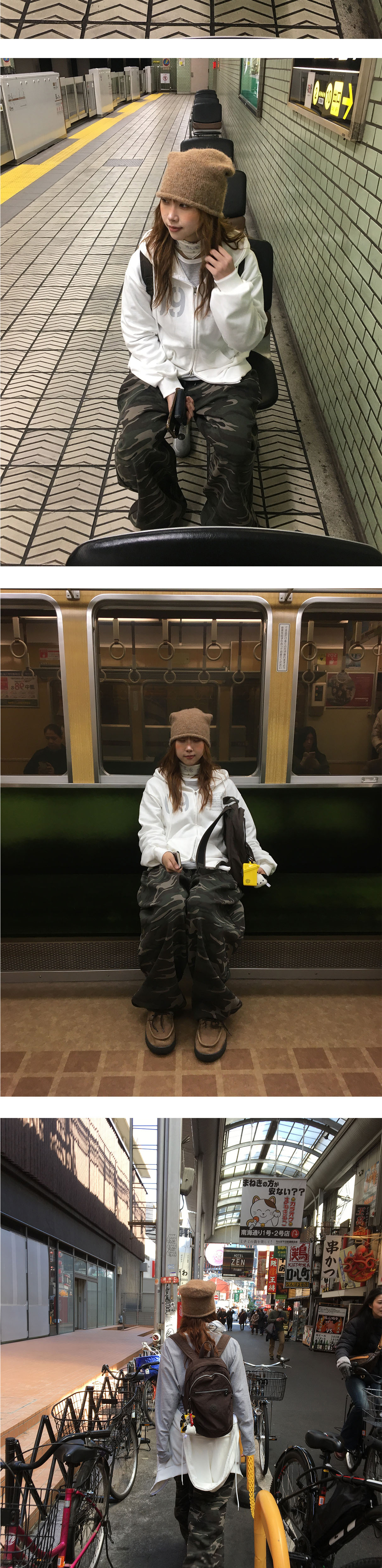 악세사리 상품상세 이미지-S1L8