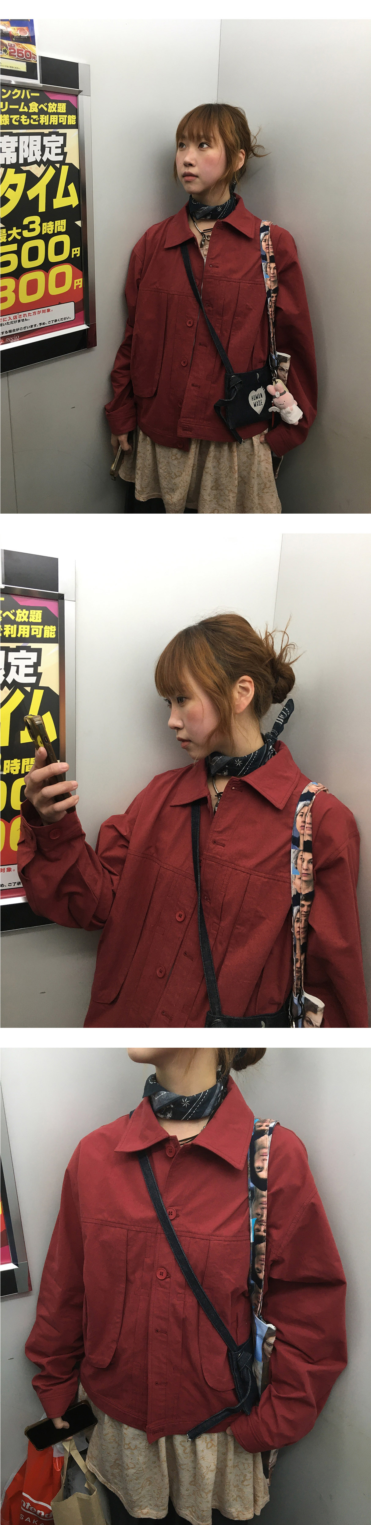 악세사리 상품상세 이미지-S1L4