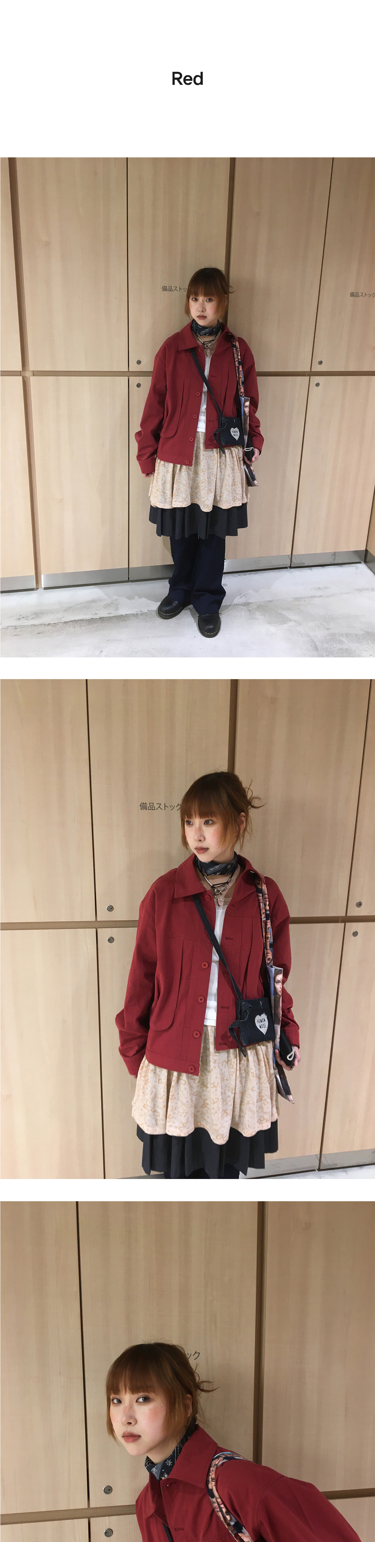 악세사리 상품 이미지-S1L3