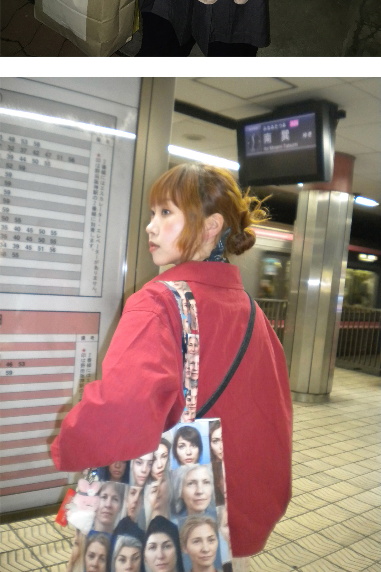 악세사리 상품상세 이미지-S1L4