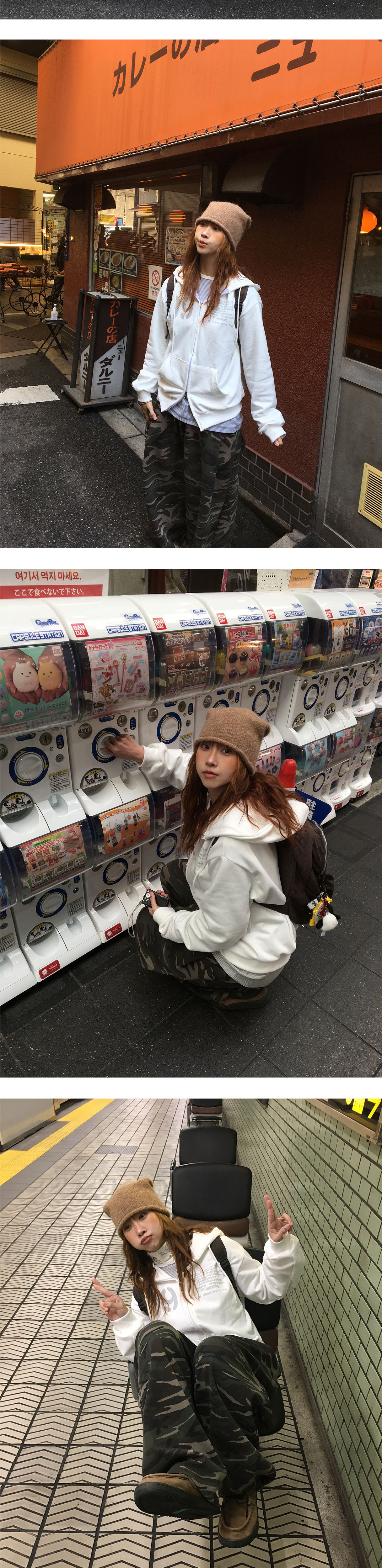 악세사리 상품상세 이미지-S1L8