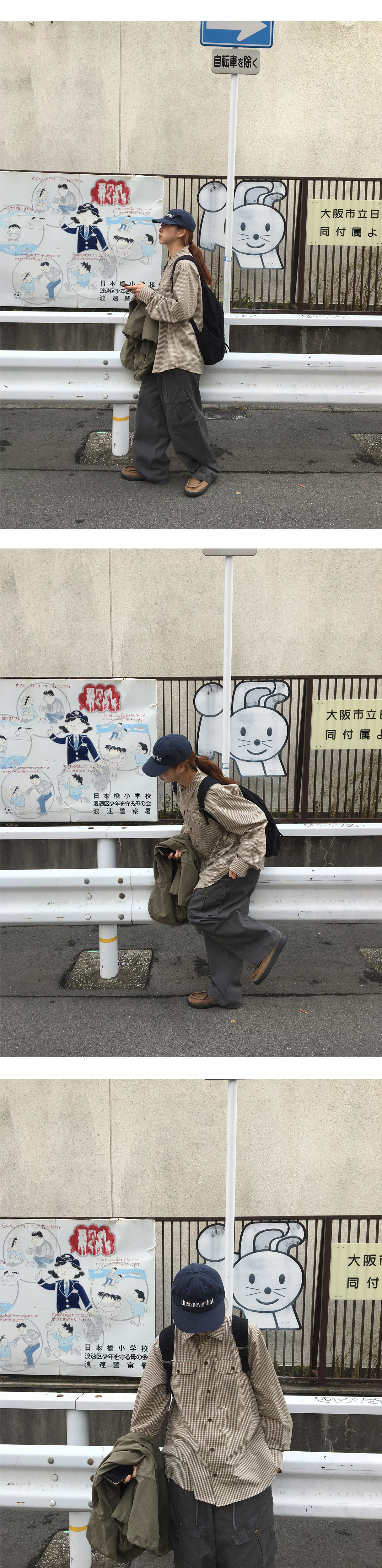 악세사리 상품상세 이미지-S2L8