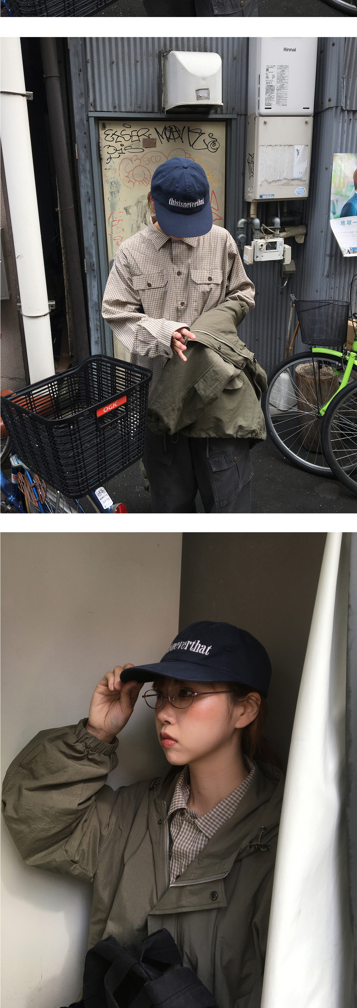 악세사리 상품상세 이미지-S2L10