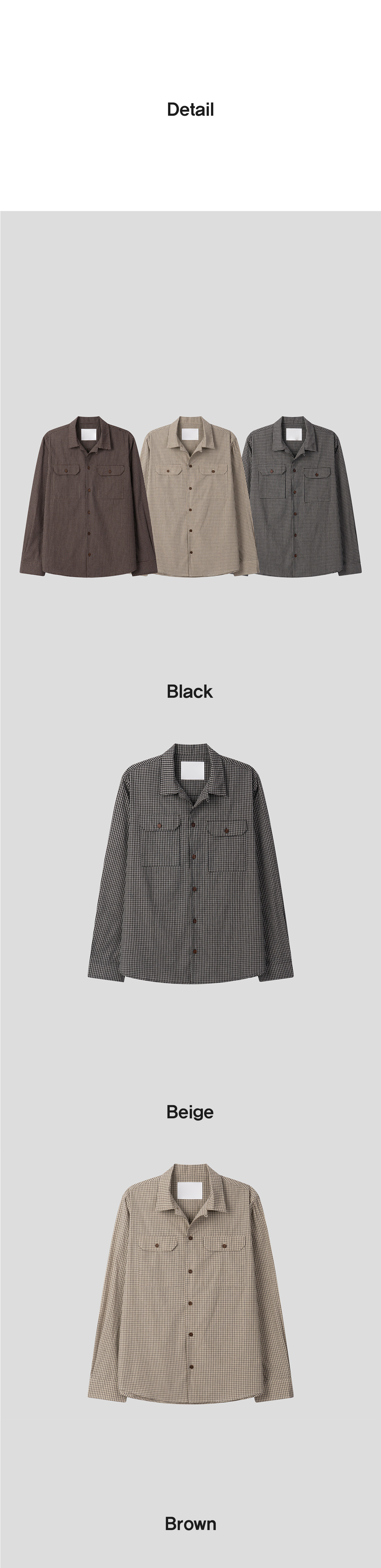 악세사리 오트밀 색상 이미지-S2L11