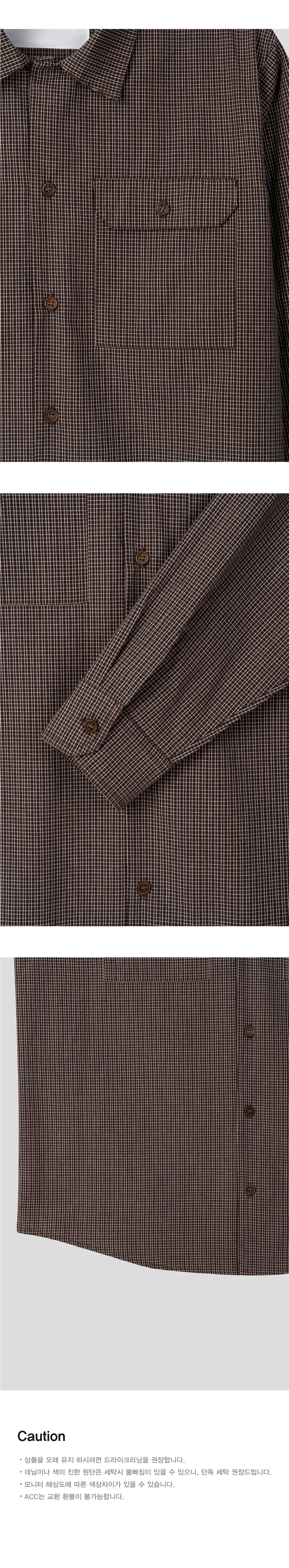 악세사리 상품상세 이미지-S2L12