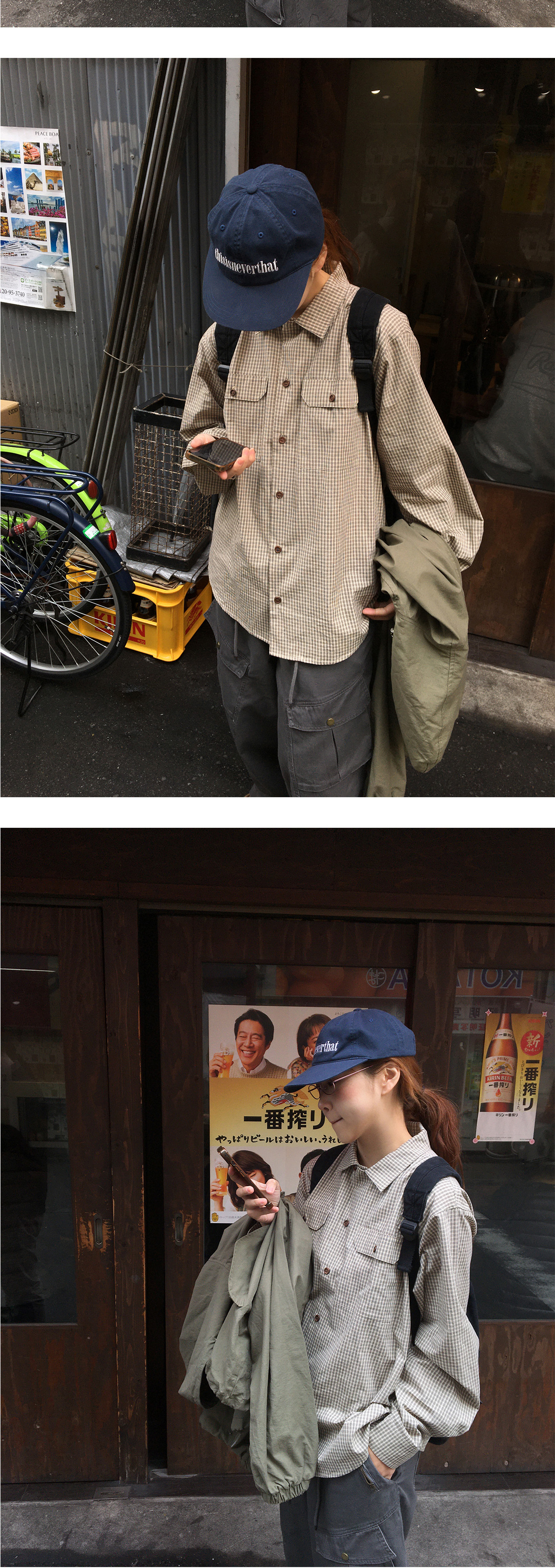 악세사리 상품상세 이미지-S2L9