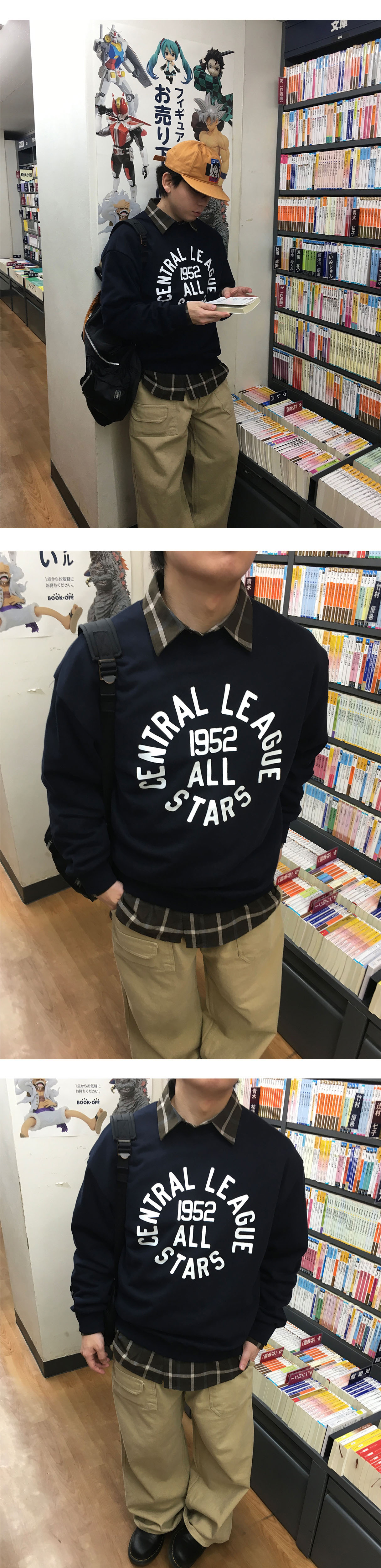 화장품 상품상세 이미지-S1L7