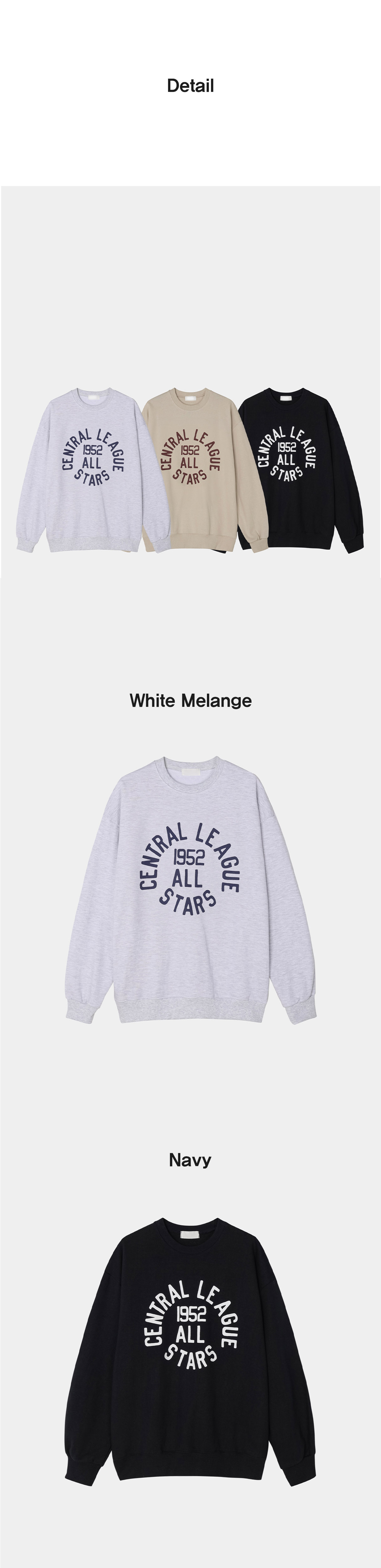 화장품 상품상세 이미지-S1L10