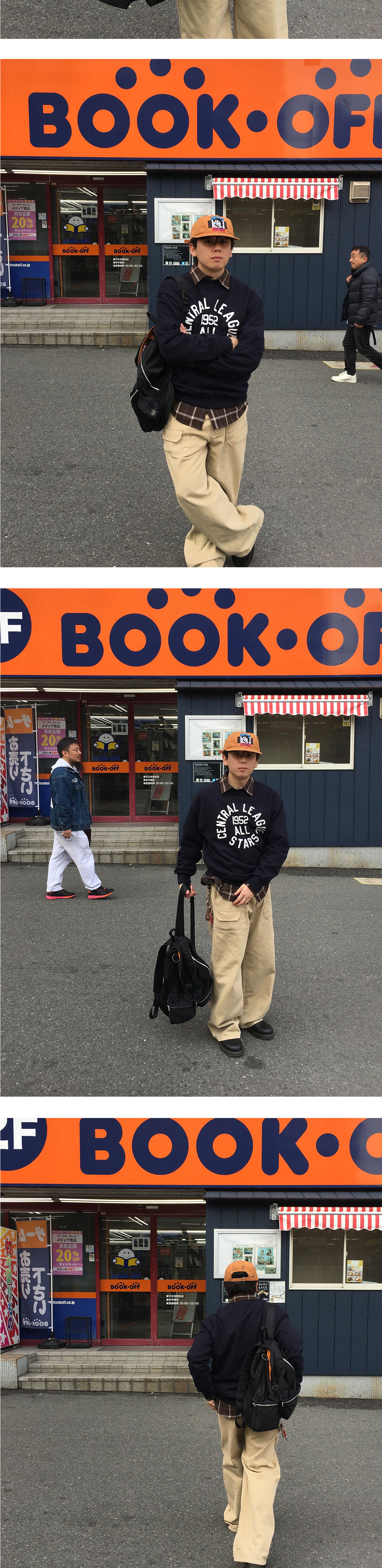 화장품 상품상세 이미지-S1L5