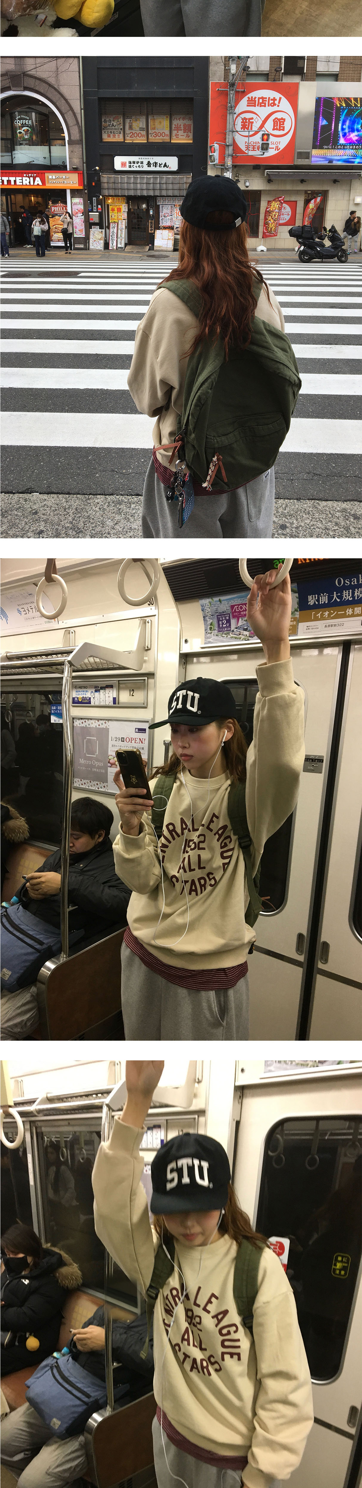 화장품 상품상세 이미지-S1L9