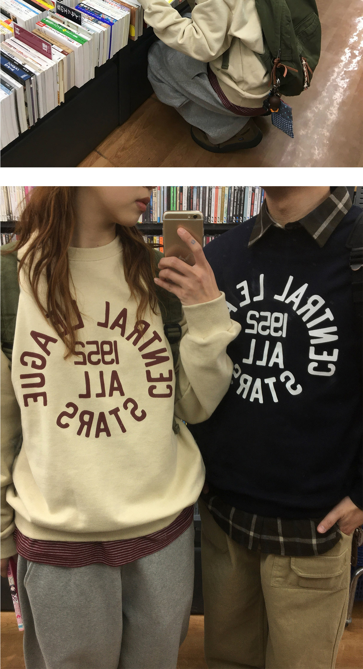 화장품 상품상세 이미지-S1L8