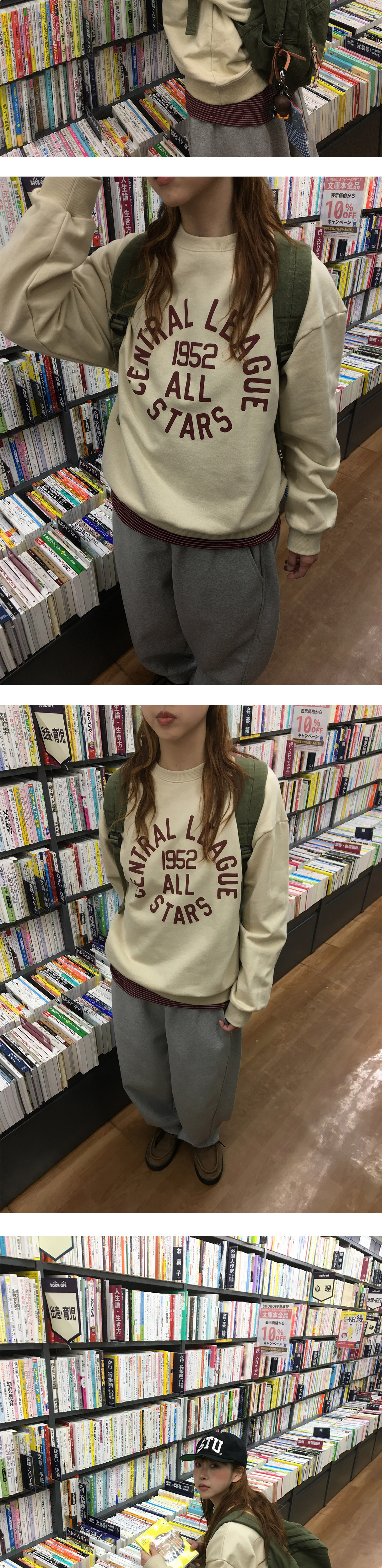 화장품 상품상세 이미지-S1L8