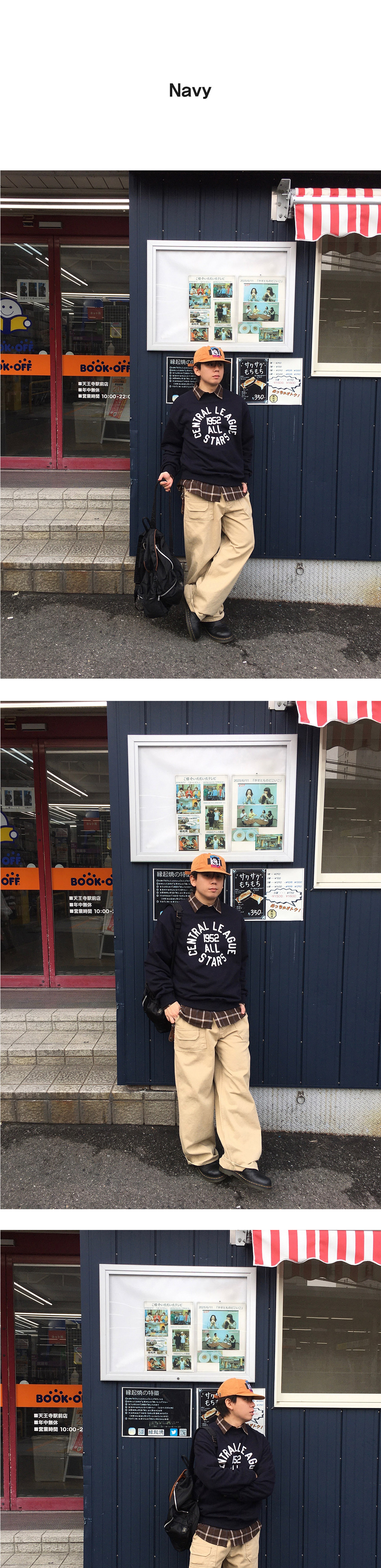 화장품 상품상세 이미지-S1L4